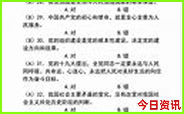 适合避暑的城市推荐