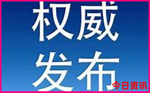 京津冀旅游景点推荐